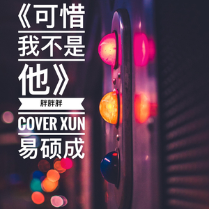 男同gay互操视频网址
