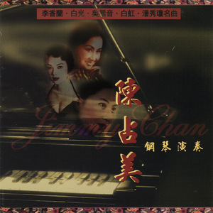 男同gay互操视频网址
